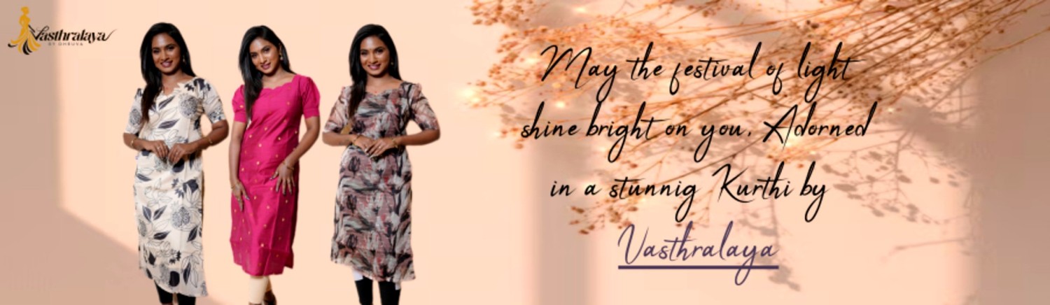 Vasthralaya promo
